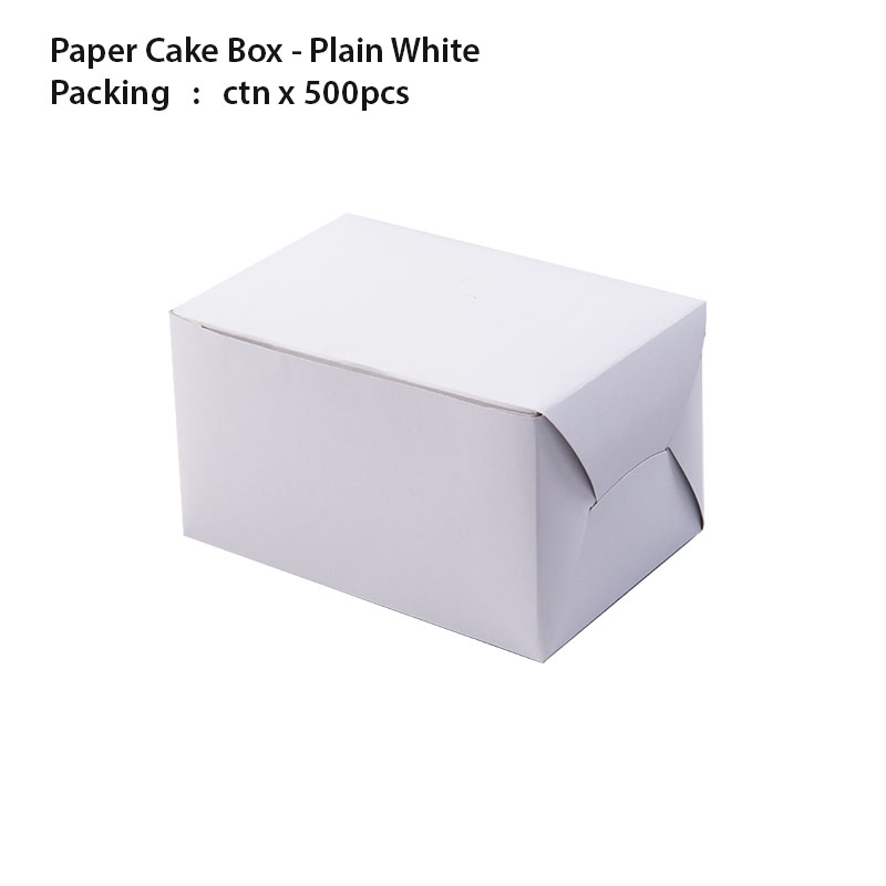 paper cake box plain white www wooba com my cake box